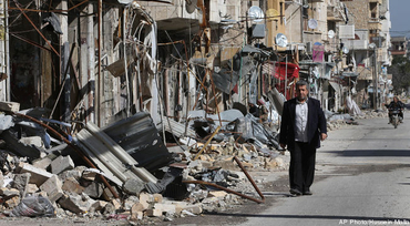 Rock City, The Casbah