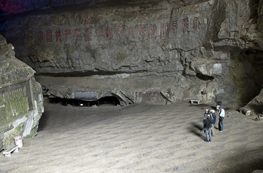 Caving In
