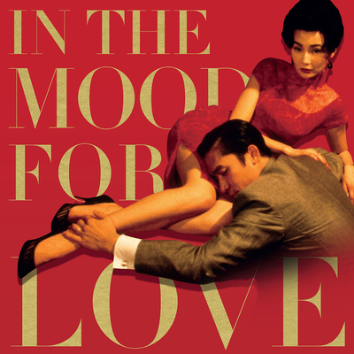 NextImg:Beauty, Nostalgia and Betrayal in Wong Kar-wai's In the Mood for Love